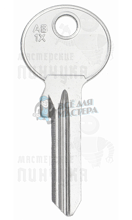 AU5DL/C5DL_CI-6D AB1X CSA5D