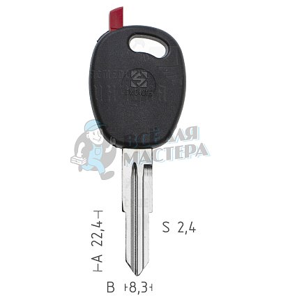 T00DW2P TP00DAE-3P1 DW04CTE а/пласт.с мест.п/чип DAEWOO