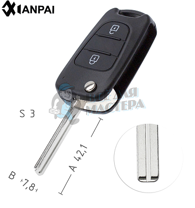 Корпус выкидного ключа TOY49 3 кнопки // КНР   KIA
