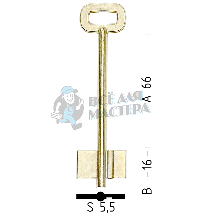 RST2D (желтый)