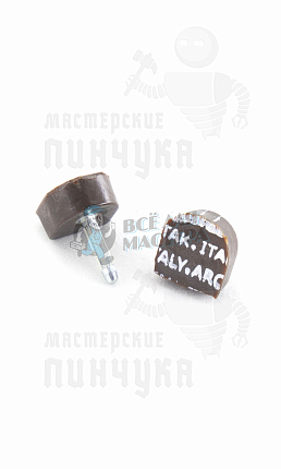 Набойки Архитак 5, коричневые
