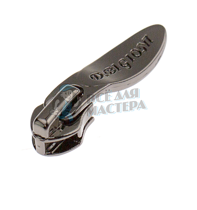Бегунок Т7 JX декоративный №4 D.BIGIONI, цв. темный хром