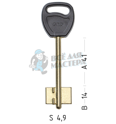 GRD1DP (желтый)