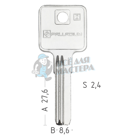 PALLADIUM 2 (2 ПАЗА 8,5*2,3*27мм) КНР - Чертеж