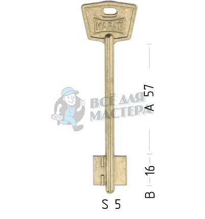 KAT2D (желтый)