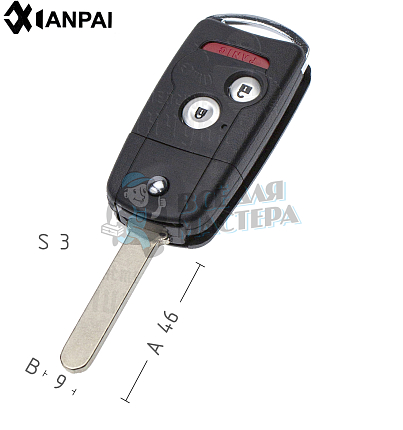 Корпус выкидного ключа HOND-31 HON66 HD58 2 кнопки + паника HONDA КНР