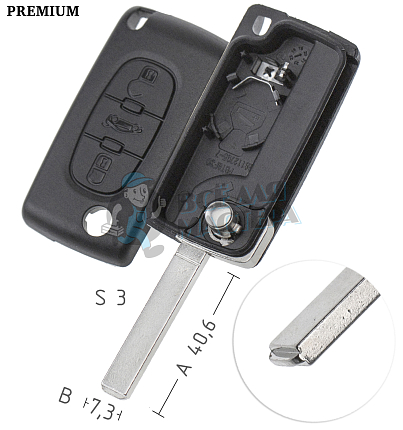 Корпус выкидных ключей VA49  VA6  VC75  КНР  CITROEN