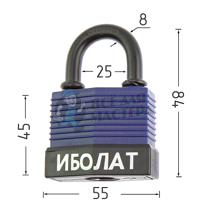 Навесной замок "ИБОЛАТ" 55мм (синий)