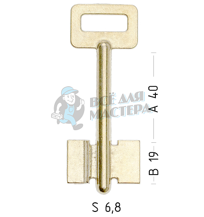 ERV1D (желтый)