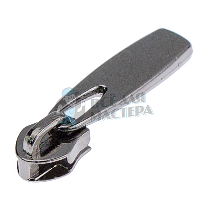 Бегунок для спиральной молнии, тип 5, сумочный N4, цв. черный никель