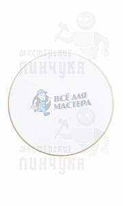 Чертеж
