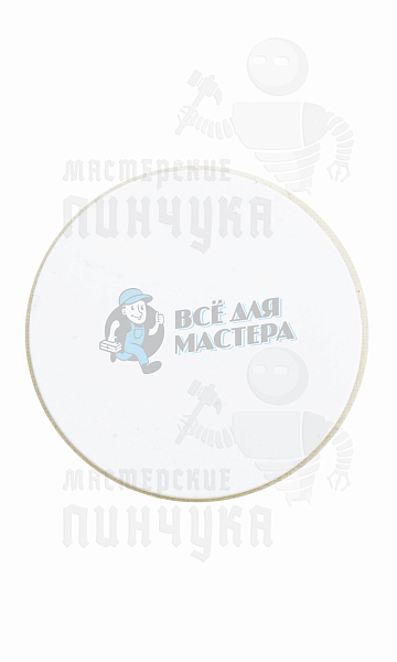 Самоклеющийся диск RFID 30мм (H2)  - Чертеж