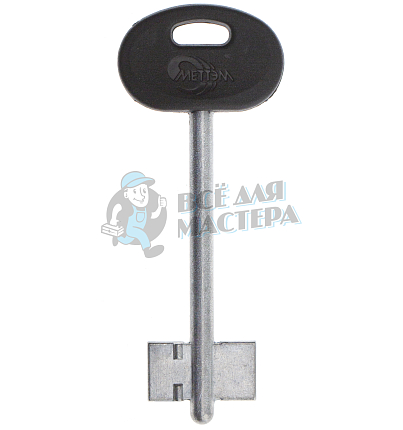 MET1DP (силумин)