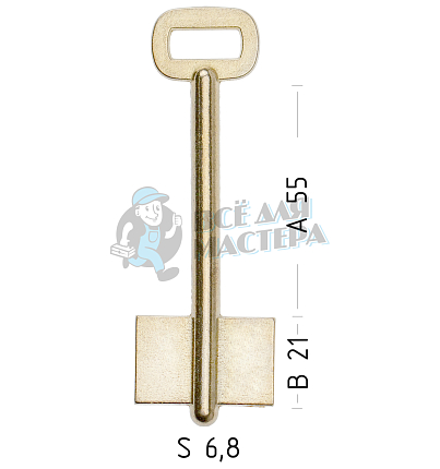 RST3D (желтый)