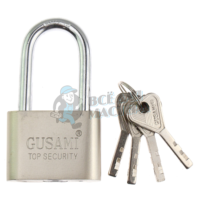 Навесной замок "GUSAMI" 57мм (длинная дужка)
