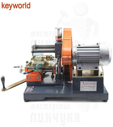 Станок Keyworld  203 Вертикально-фрезерный для изготовления ригельных (реечных) ключей