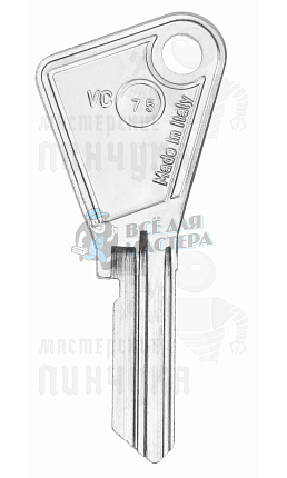 VC75  VA-49  VAC54  VA66 