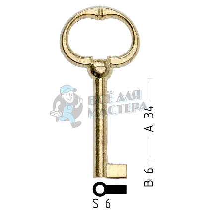 MEB4D (желтый)