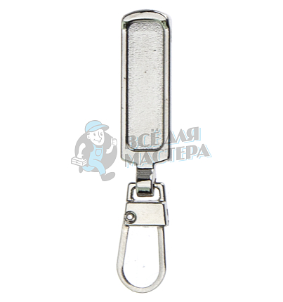 Пуллер для молнии универсальный съемный никель №2