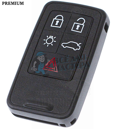 Корпус ключа FO-24 HU101 HF65 4 кнопки+паника КНР   VOLVO - Чертеж