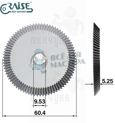 Фреза Raise U01W угловая (Ф60.4x5.25xФ9.53x80°) CARBIDE