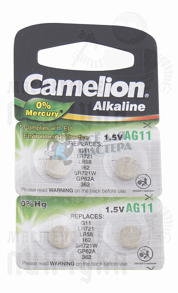 Батарейка  Camelion G11  BL10 часовая (AG11/362A/LR721/162) (10 / 100 / 3600) - Чертеж
