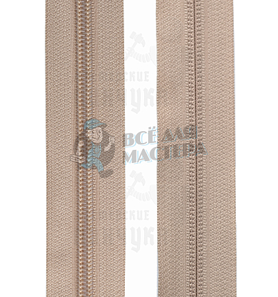 Молния-рулон "Judson" (5м) Светло-бежевая №227