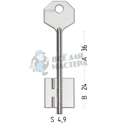 2DN 8  DV-8G  5DVN17  5DVN17