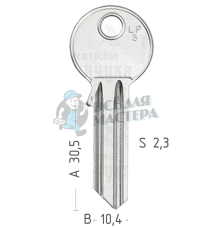 LIP33  LP3  LIP5SL - Чертеж