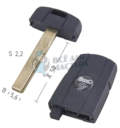 HF70PT BM-6RKE Smart-ключ п/чип KeyLess.System.BMW - Чертеж