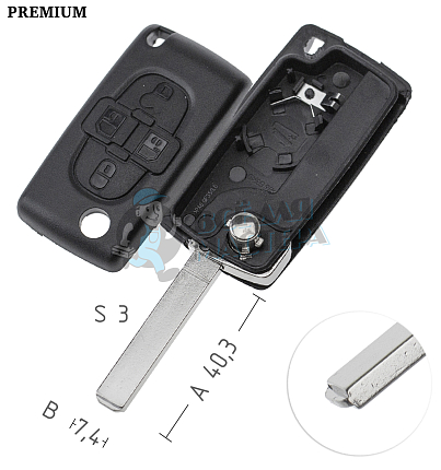 Корпус выкидного ключа VA49 VA6 VC75 4 кнопки  КНР  PEUGEOT 