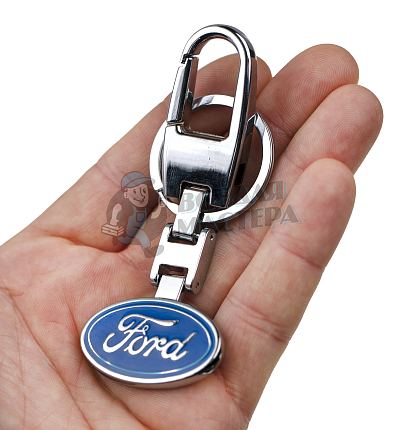 Авто карабин с кольцом для ключей FORD