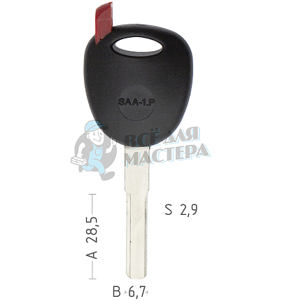 TP00SAA1P T00YM26RP а/пласт.с мест.п/чип SAAB