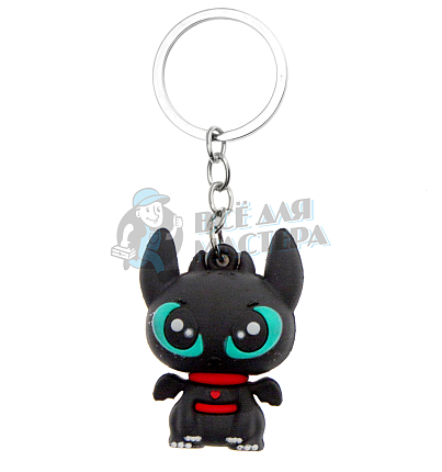 Брелок для ключей "Дракончик", цв.черный