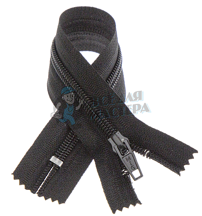 Молния №7 25см Чёрный