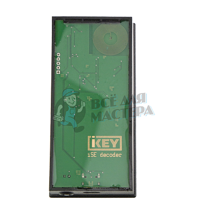 Дубликатор iSE decoder