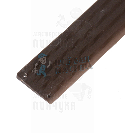 Рубец п/у, косячок, BASF коричневый