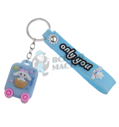 Брелок для ключей "Чиноморол Чемодан" 