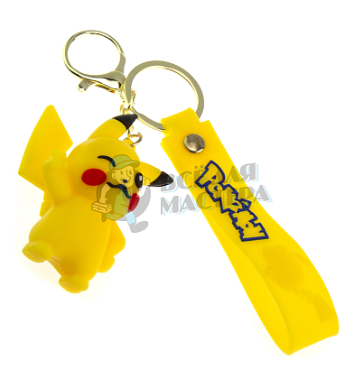 Брелок для ключей "Пикачу " подмигивающий + карабин