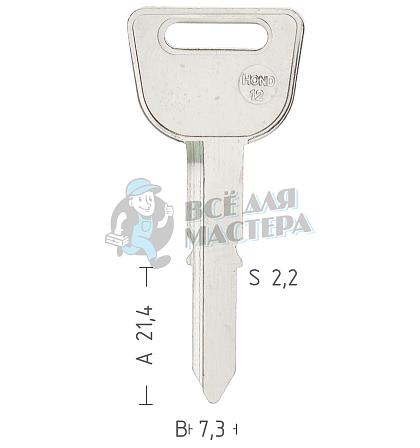 HOND12 HON38 HO56 HD36R - Чертеж