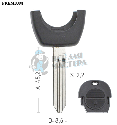 Лезвие DAT15/DAT16  NSN14/NSN15  NS11/NS8/NS9 рога NISSAN КНР