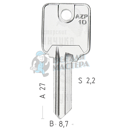 AZP1D AIZ-2D ASU2 ASP2 - Чертеж