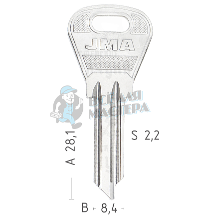 UE10R UCEM-7I X UCM17L