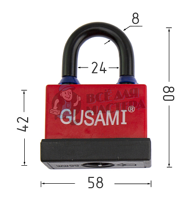 Навесной замок GUSAMI 58мм (красный)