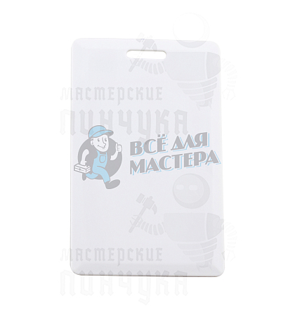 MIFARE КАРТА ТОЛСТАЯ Zero - Чертеж