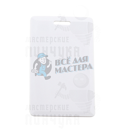 MIFARE КАРТА ТОЛСТАЯ Zero