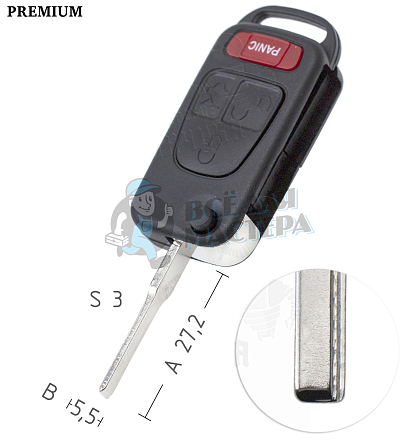 Корпус выкидного ключа ME7P1  HF51P  HU116 3 кнопки + паника MERCEDES КНР - Чертеж