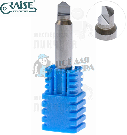 Вертик.фреза RAISE DW1105-4.5 105° CARBIDE (4,5xD6x105°x40x1T) - Чертеж