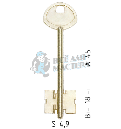 GRD5D (желтый)