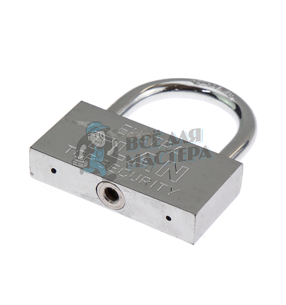 Навесной замок EXTRA  ATL3390 90мм